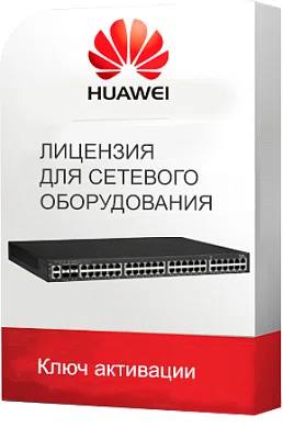 IPS Huawei AR150