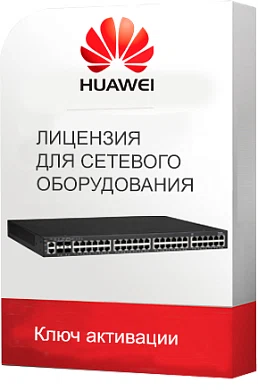 88034UVY Huawei AC6508