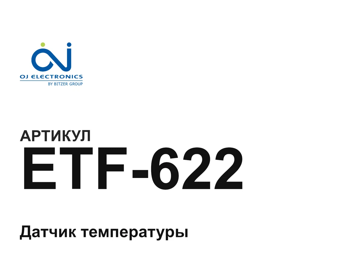 ETF622 OJ Electronics