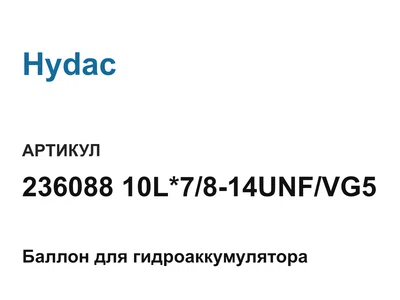23608810L7814UNFVG5 Hydac