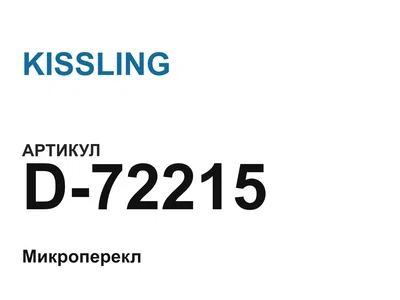 D72215 KISSLING