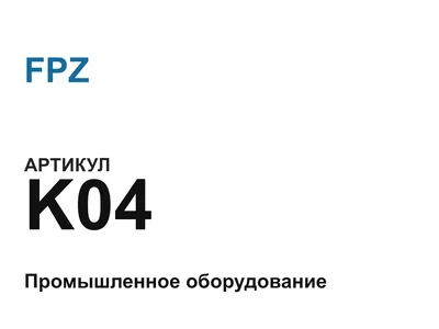K04 FPZ