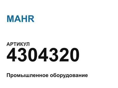 4304320 MAHR