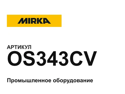 OS343CV Mirka