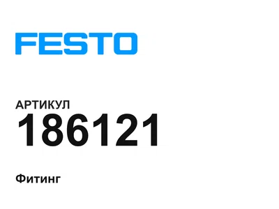 186121 FESTO