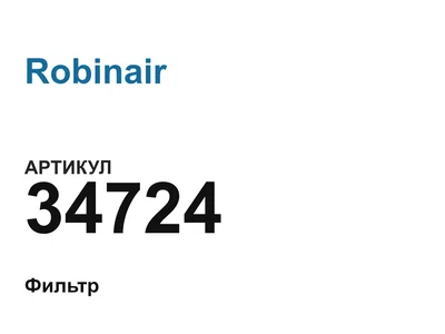 34724 Robinair