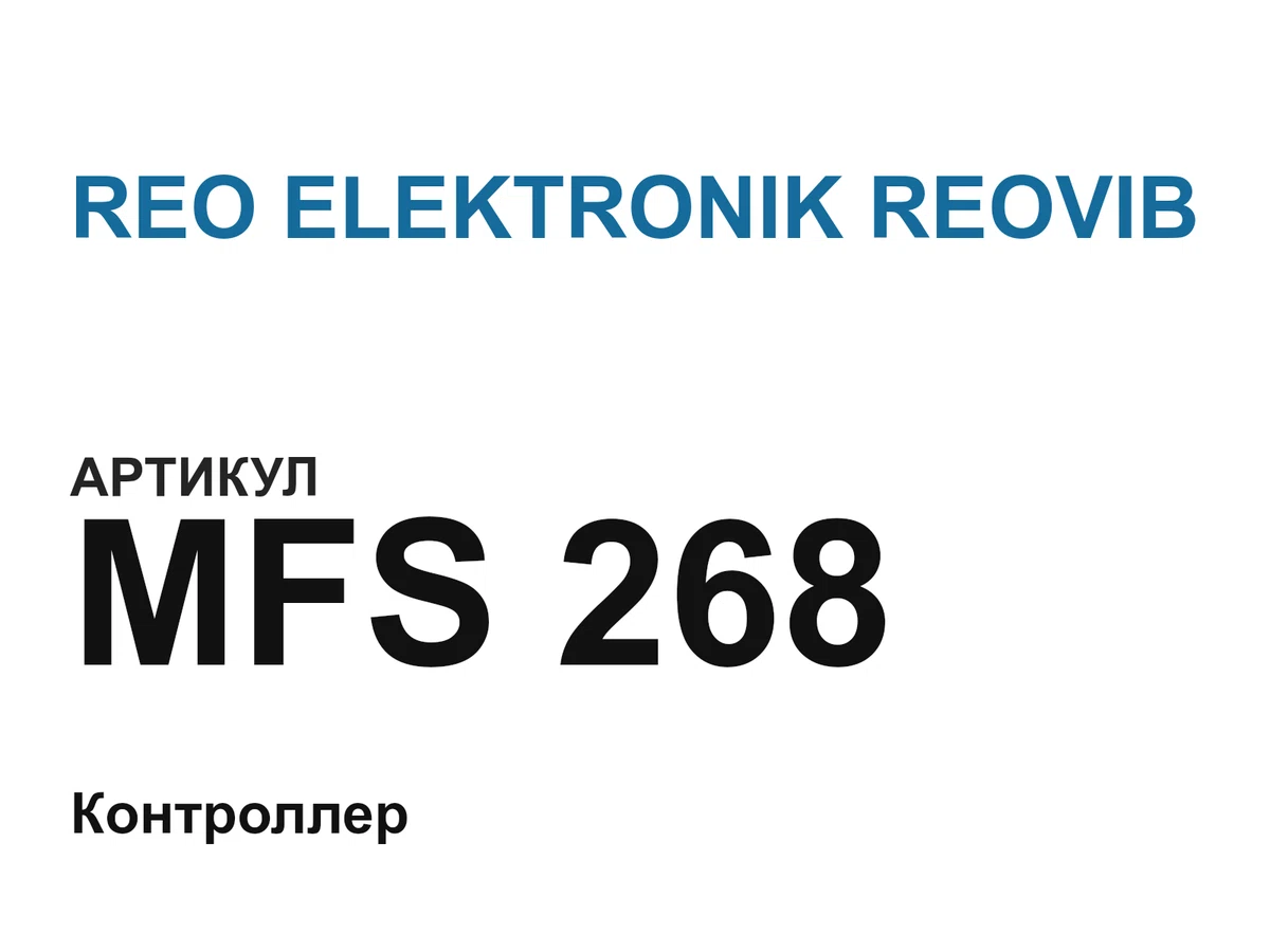 MFS268 REO ELEKTRONIK REOVIB