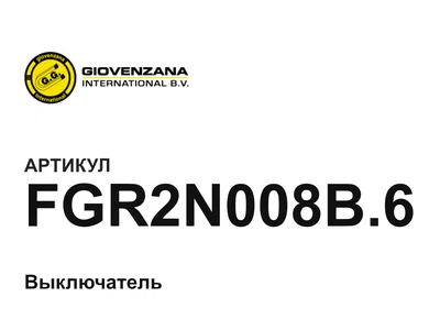 FGR2N008B6 GIOVENZANA