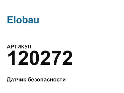 120272 Elobau