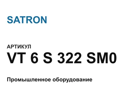 VT6S322SM0 SATRON