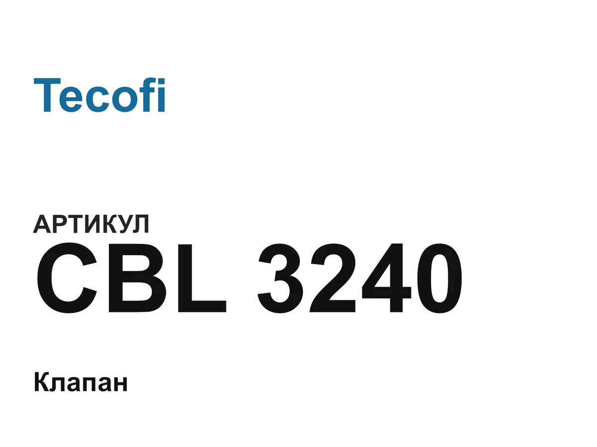 CBL3240 Tecofi