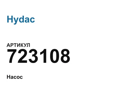 723108 Hydac