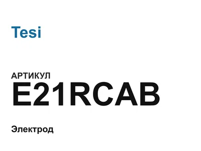 E21RCAB Tesi