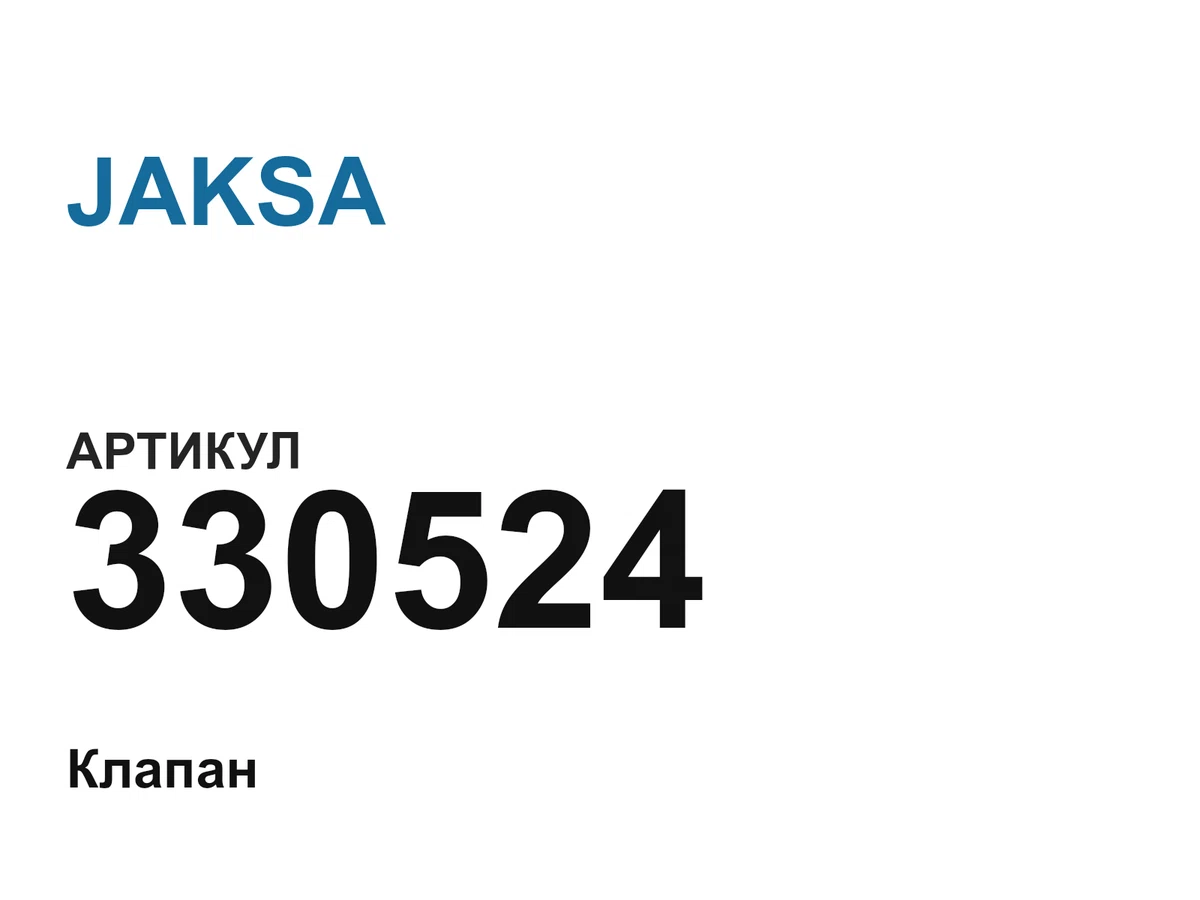 330524 JAKSA