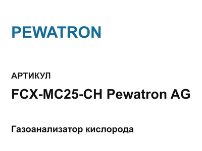 FCXMC25CHPewatronAG PEWATRON
