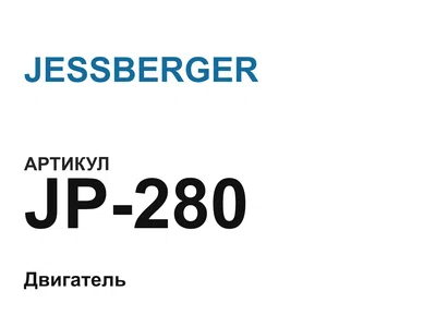 JP280 JESSBERGER