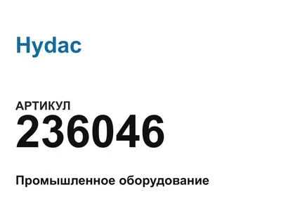 236046 Hydac