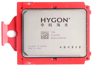 C86-3350 HYGON Процессоры