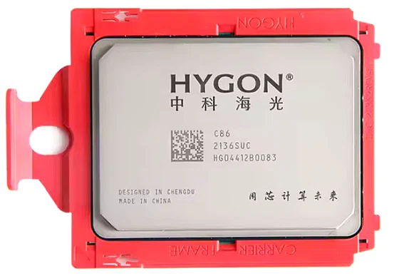 C86-3350 HYGON Процессоры