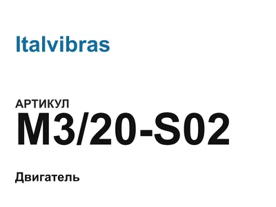 M320S02 Italvibras