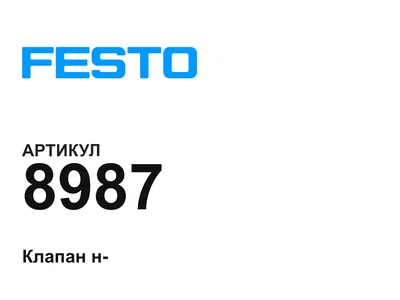 8987 FESTO