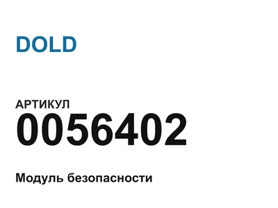 0056402 DOLD