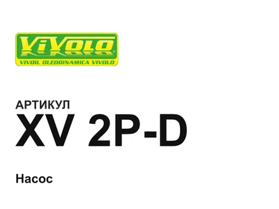 XV2PD Vivoil