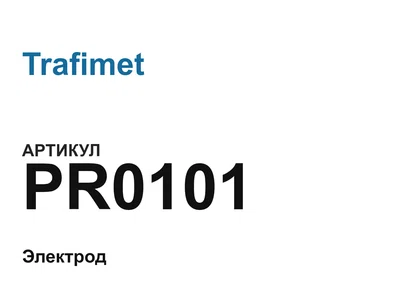 PR0101 Trafimet