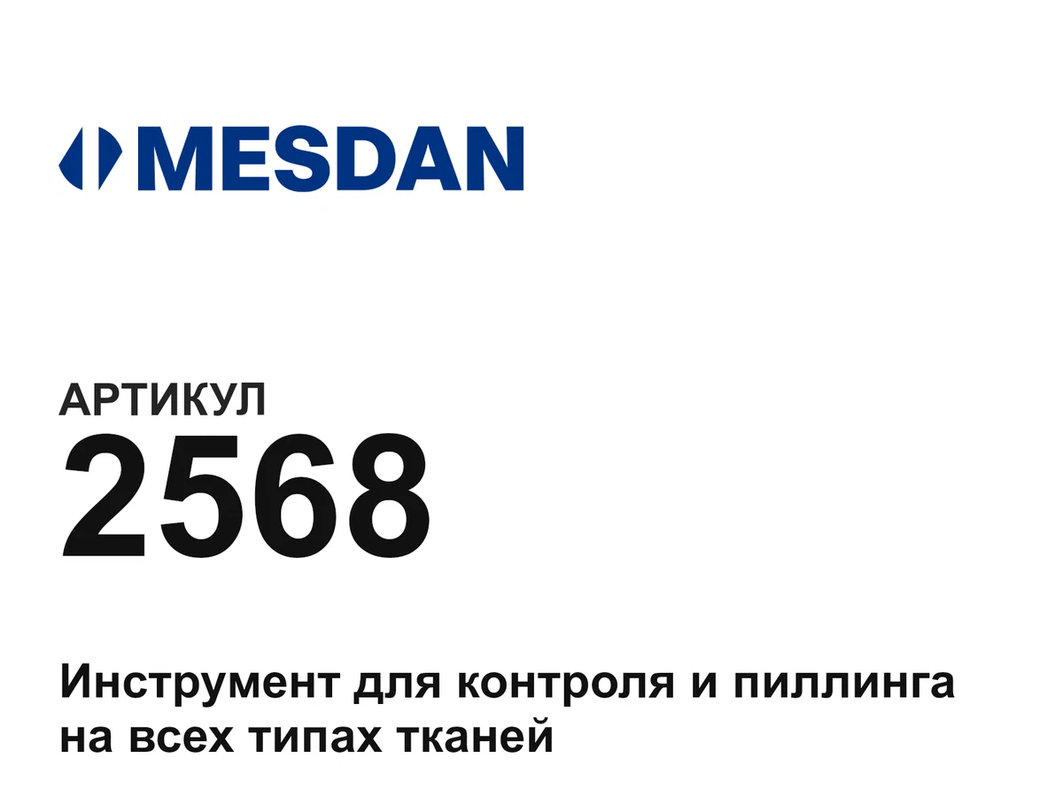 2568 Mesdan