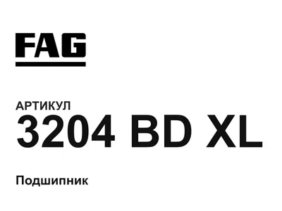 3204BDXL FAG
