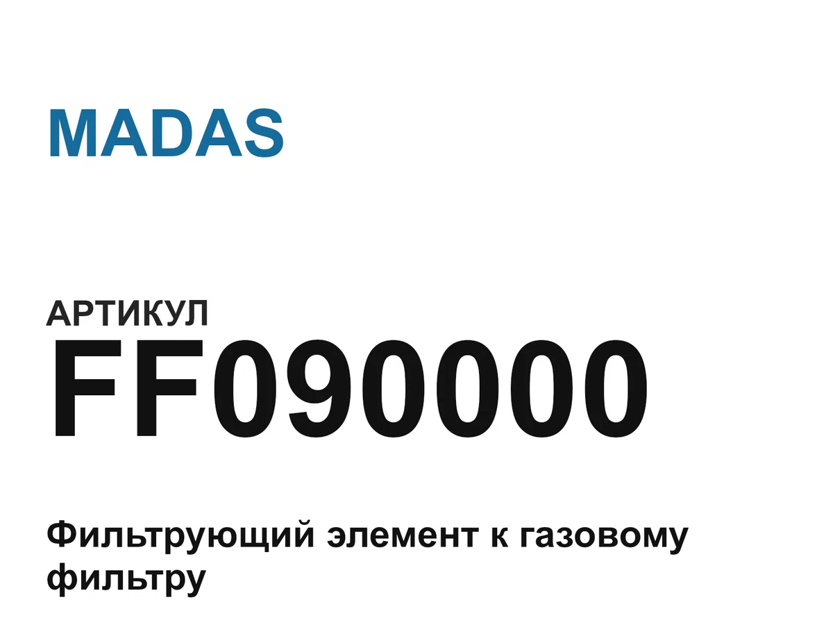 FF090000 MADAS