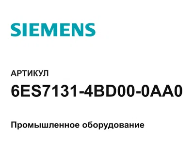 6ES71314BD000AA0 Siemens