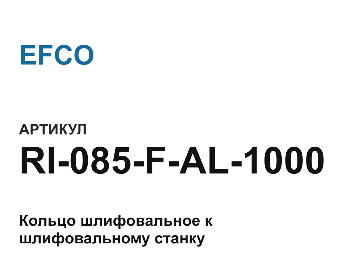 RI085FAL1000 EFCO