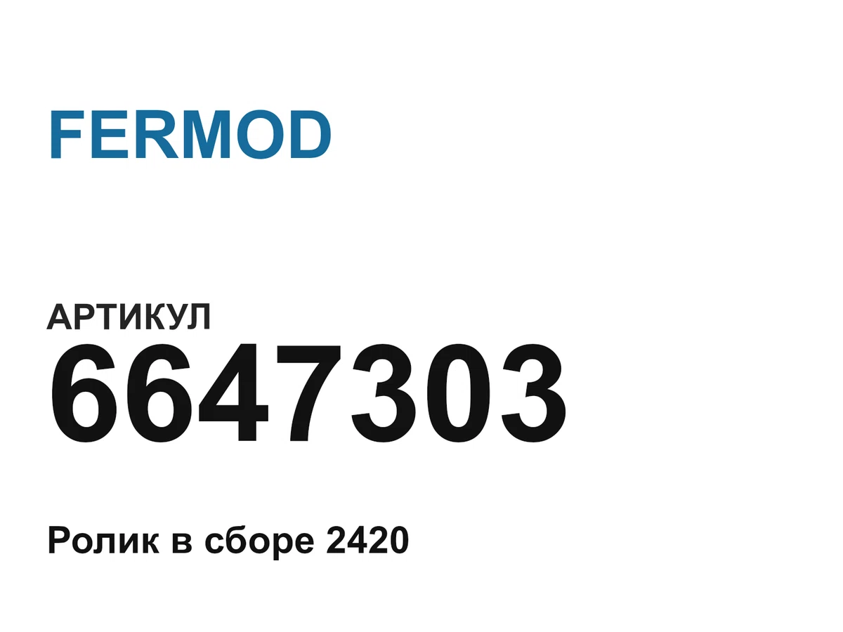 6647303 FERMOD