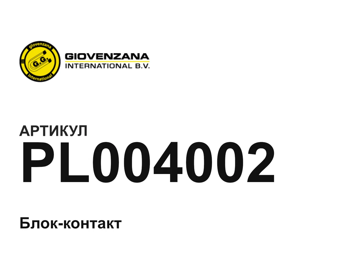 PL004002 GIOVENZANA