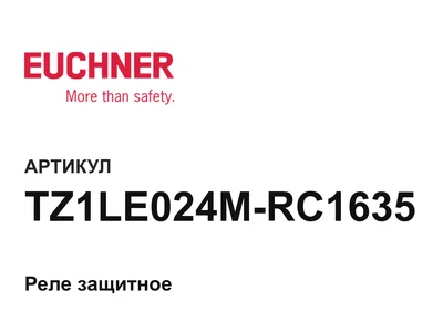 TZ1LE024MRC1635 Euchner