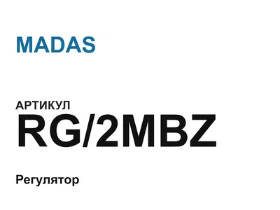 RG2MBZ MADAS