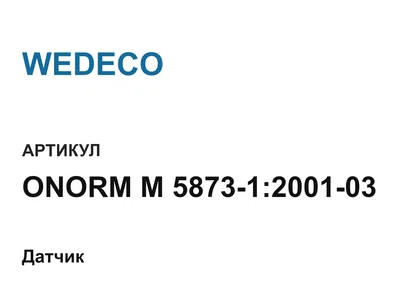 ONORMM58731200103 WEDECO