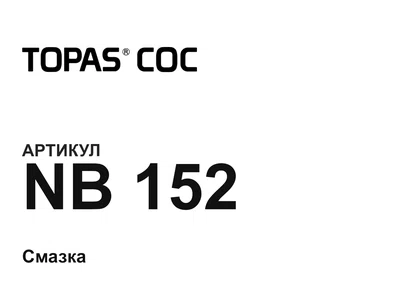 NB152 TOPAS
