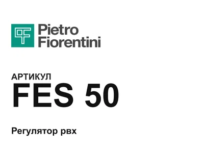 FES50 Pietro Fiorentini