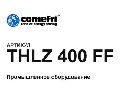 THLZ400FF Comefri