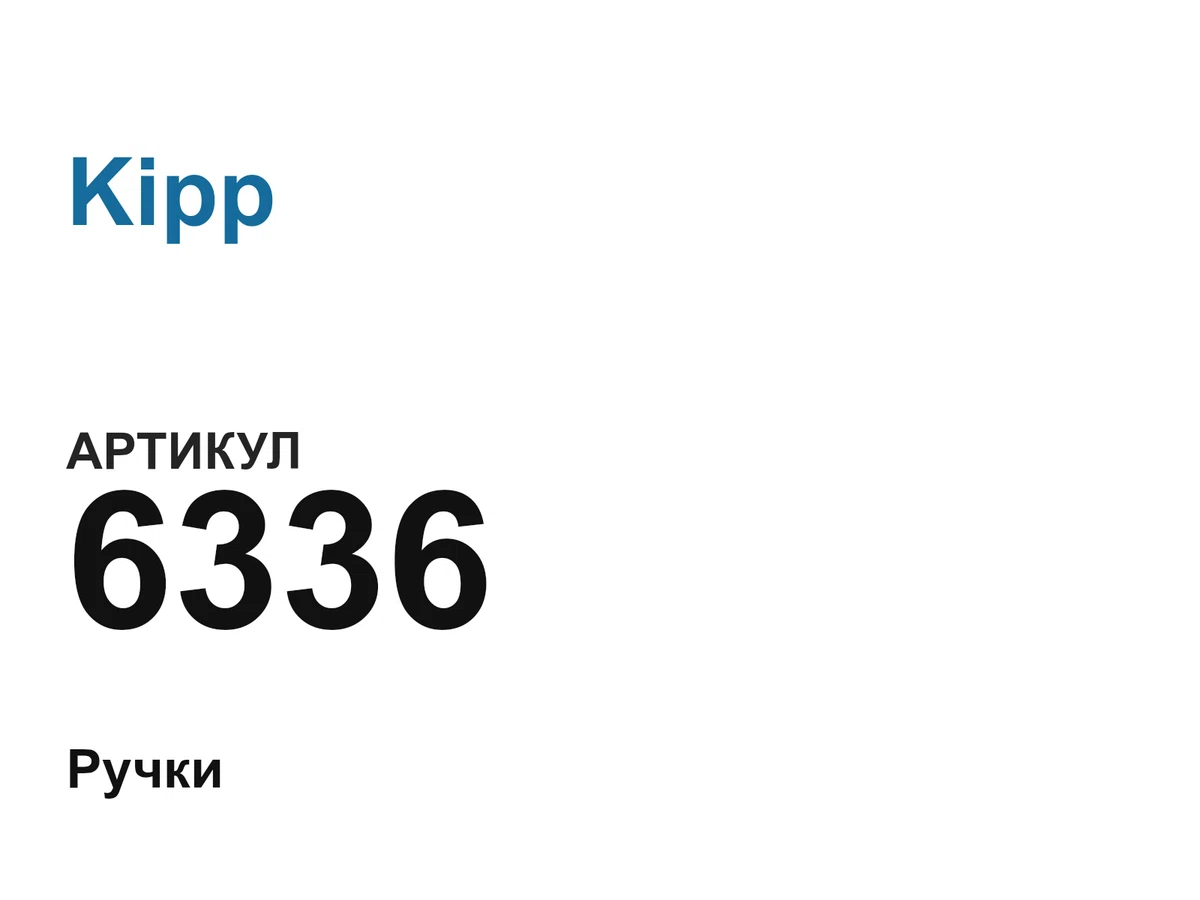 6336 Kipp