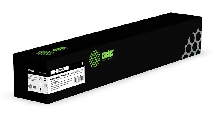 CS-TK8365K Cactus Опции