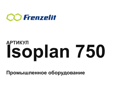 Isoplan750 Frenzelit