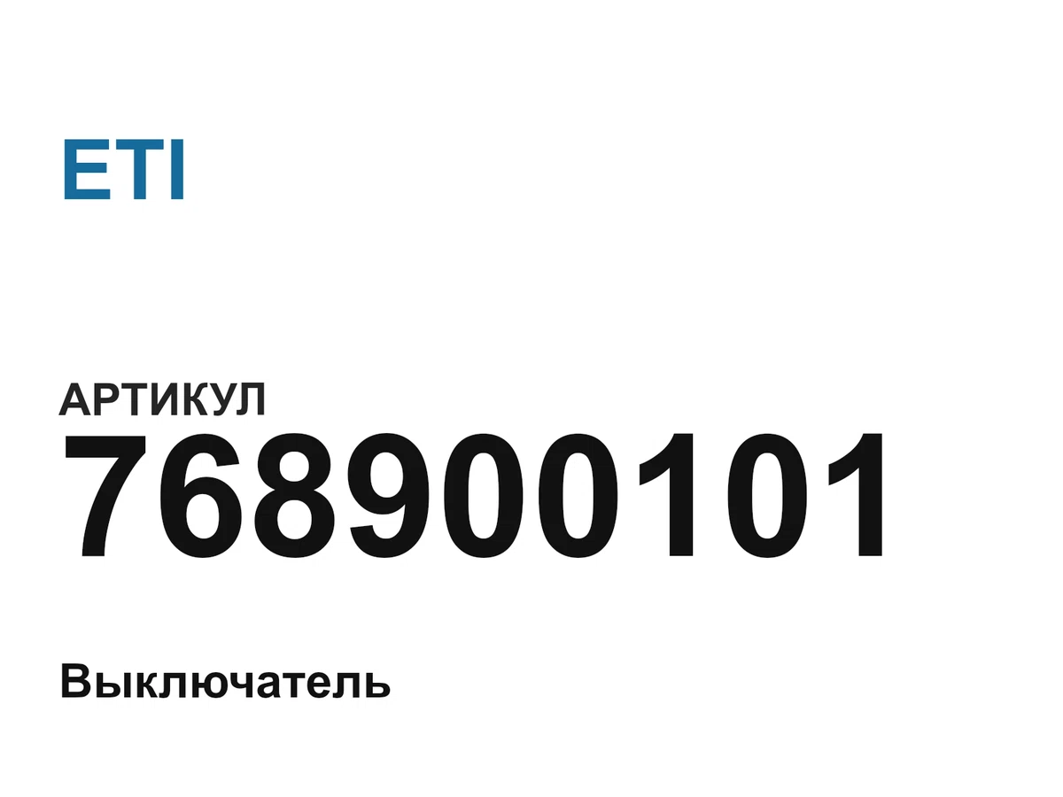 768900101 ETI