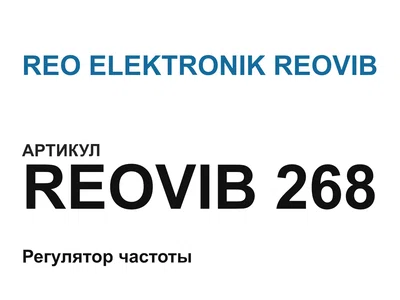 REOVIB268 REO ELEKTRONIK REOVIB