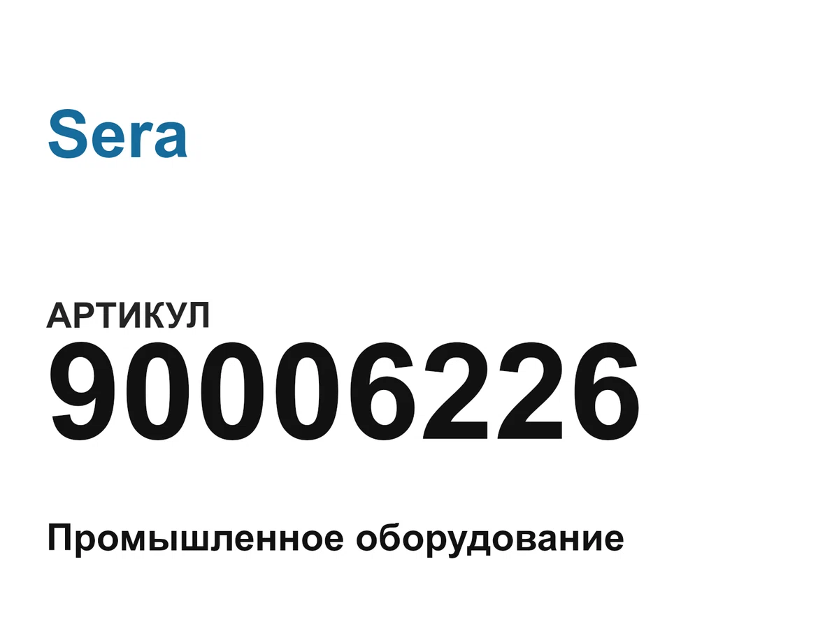 90006226 Sera