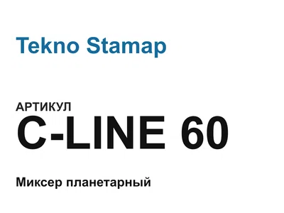 CLINE60 Tekno Stamap
