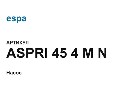 ASPRI454MN espa