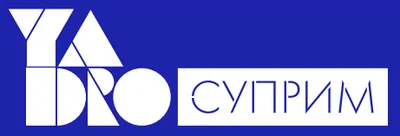 СУПРИМ Yadro Программное обеспечение и лицензии